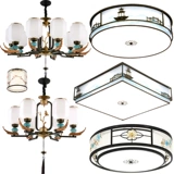 Люстра для гостиной, современная и минималистичная лампа, комбинированный светильник, китайский стиль