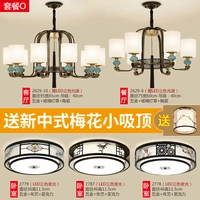 Пакет O-3 Комната 2 Зал 2