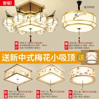 Пакет I-2 спальни и 2 гостиных