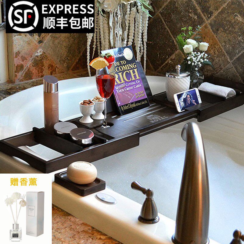 Bath cylinder rack telescopic non-slip European multifunctional bath mobile phone shelf plate Brown outlet bathtub rack