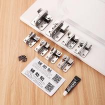 Stainless steel bolt type door bolt door lock wood gate old-fashioned door buckle door buckle buckle Easy fixed burglar alarm