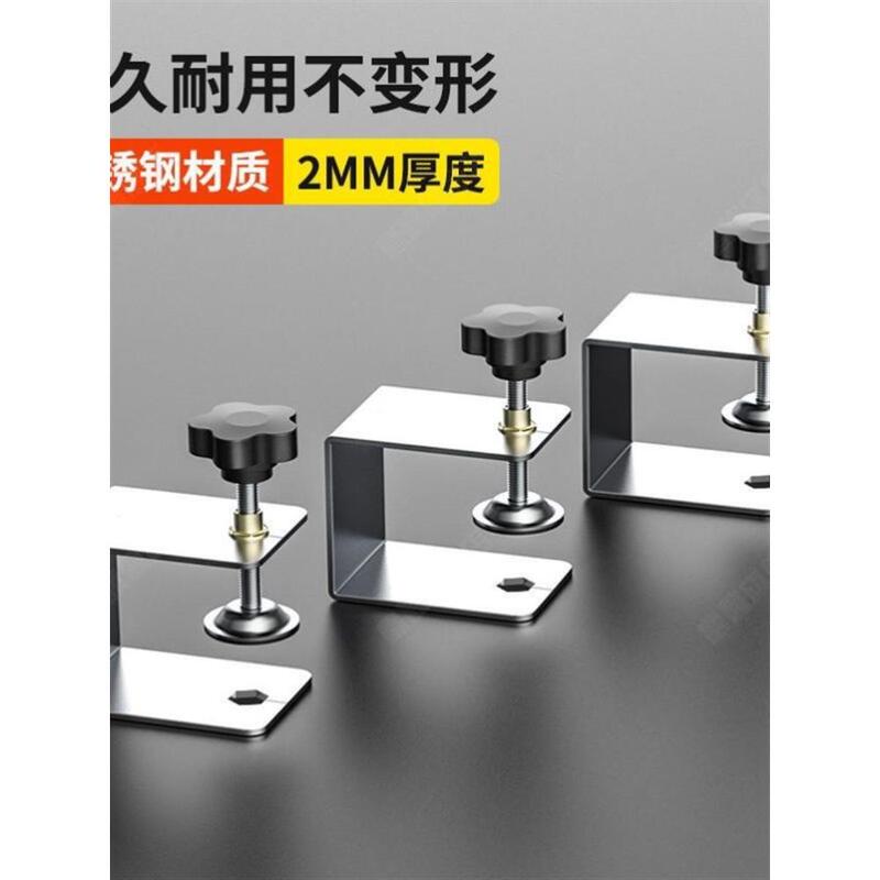 Drawer Installation Tool, Drawer Surface Auxiliary Clamp, Fixing Clamp, Upper Panel Clamp, Stainless Steel G-Clamp