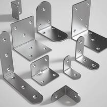 Stainless steel solid wood punched support gasket right angle triangle iron bed board wooden laminate shelf shelf board installation home