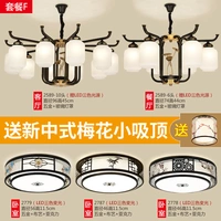 Пакет F-3 Комната 2 Зал 2