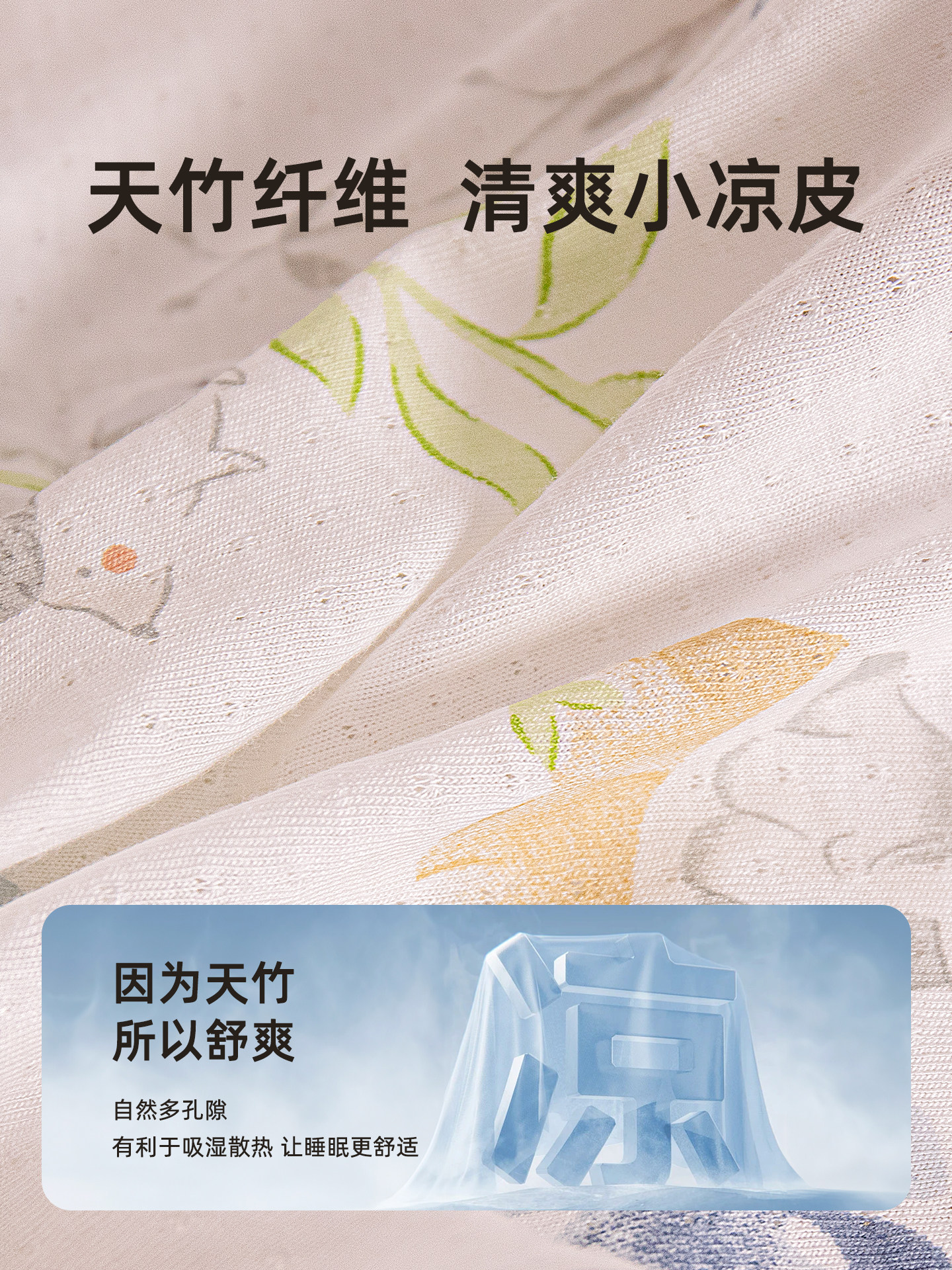 Baby Anti-Startle Sleeping Bag for Infants, Autumn and Winter Model, All-Season Universal Newborn Surrender-Style Baby Sleeping Artifact Swaddle