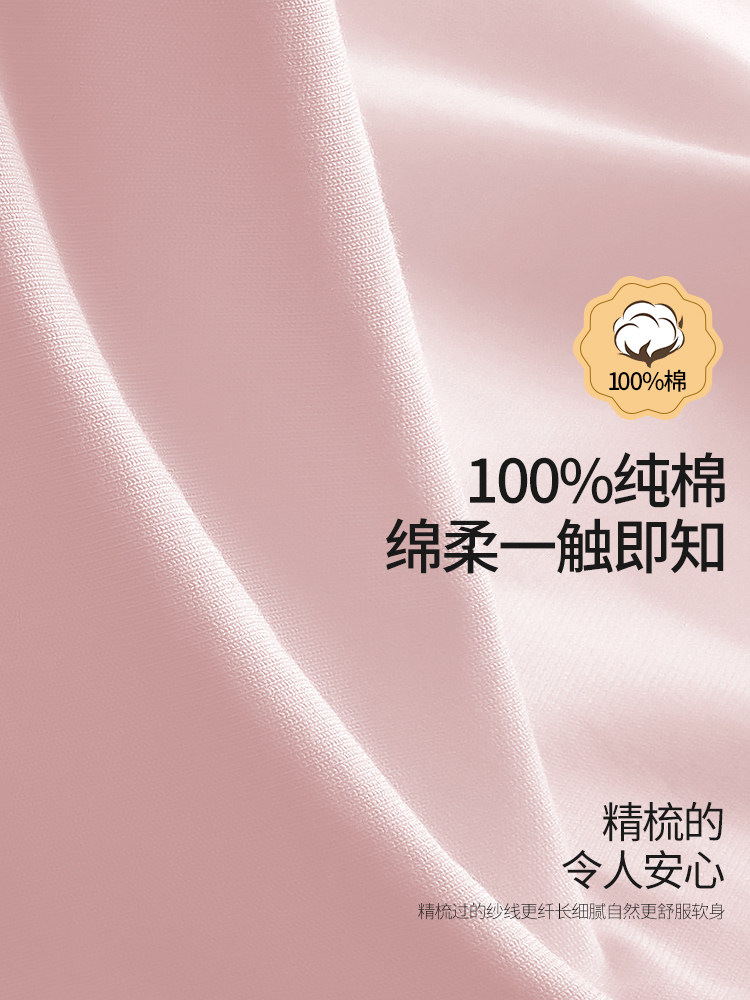 Postpartum Clothing, Spring and Autumn Style, Pure Cotton, Sweat-Absorbent, March Maternity Pajamas, Maternity Loungewear, Breastfeeding-Friendly