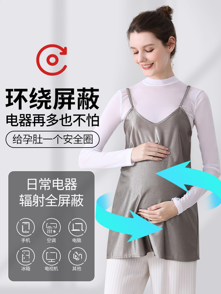 Radiation Protection Clothing, Maternity Wear, Genuine Office Worker Inner Wear, Invisible Belly Cover, Protective Clothing for All Seasons during Pregnancy