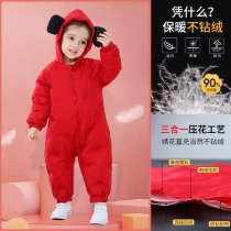 baby down jacket one-piece clothes winter thick baby girls clothes infant toddler outdoor hoodie men