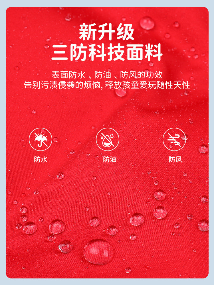 Children's down Jacket Liner for Girls and Boys, School Uniform Inner Layer, Lightweight 90% White Duck down Winter Top for Primary and Secondary School Students