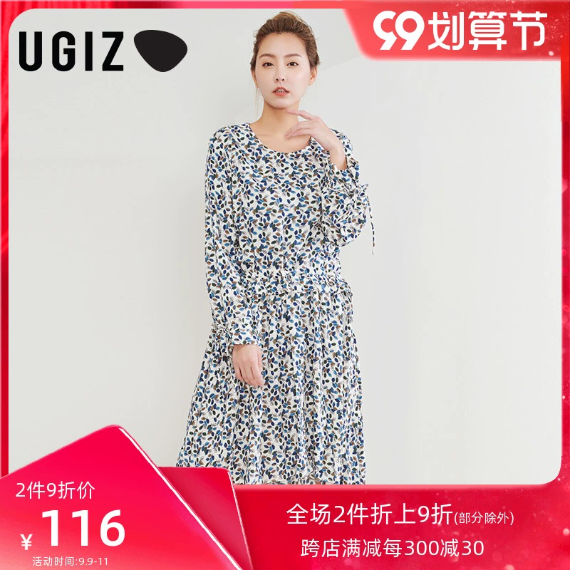 Sản phẩm mới của UGIZ mùa xuân và mùa thu của phụ nữ Hàn Quốc váy dài trung niên rộng rãi giản dị của phụ nữ Hàn Quốc UAOC122-1 - Sản phẩm HOT