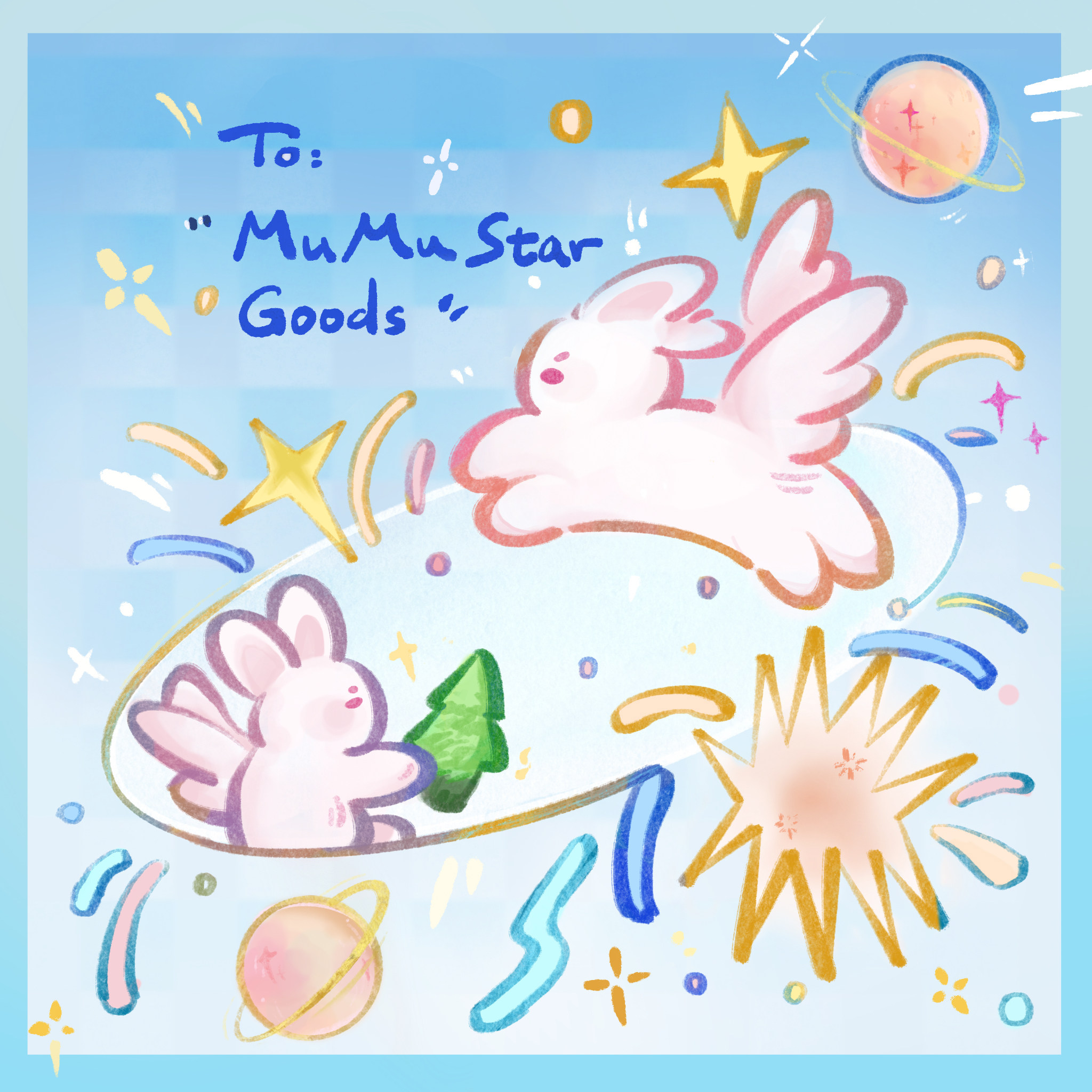 木木行星动漫的LOGO
