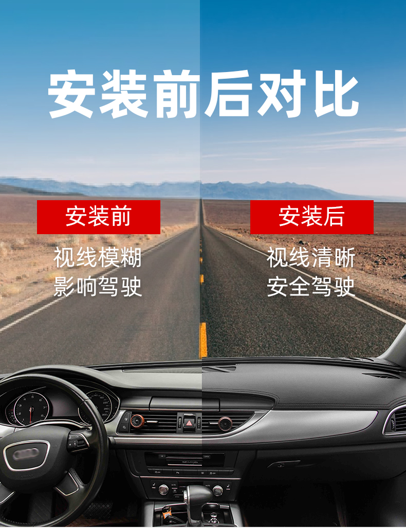 63 Car Modification Application  HD