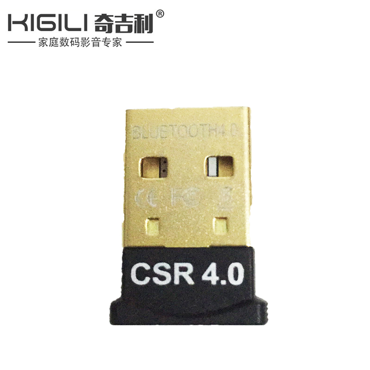 Accessoire USB - Ref 451005 Image 10