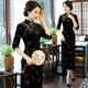 Áo dài 7 điểm tay áo nhung mùa thu 2019 mới cải tiến hàng ngày retro Slim size cho mẹ đầm sườn xám hàng ngày đầm cho người trung niên
