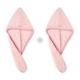 Pink 2 установка