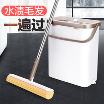 Lil home scrubbing brush absorbent sponge Lazy mop New type of squeeze water free hand wash household one drag wooden floor net