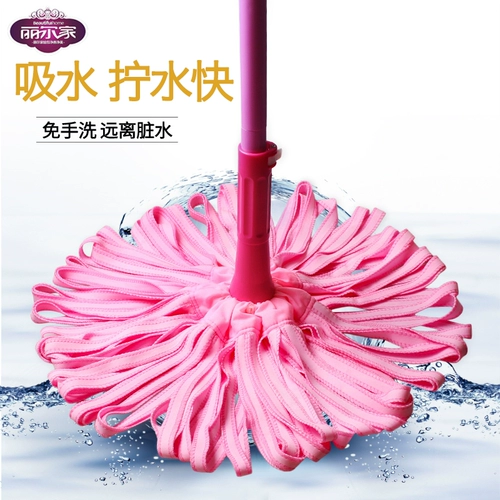 Трейлер оленей оленей оленей yun yun water water water plays Plips 矣 吸 赝 赝 喜 喜 喜 喜 喜 喜 喜 喜 喜 喜