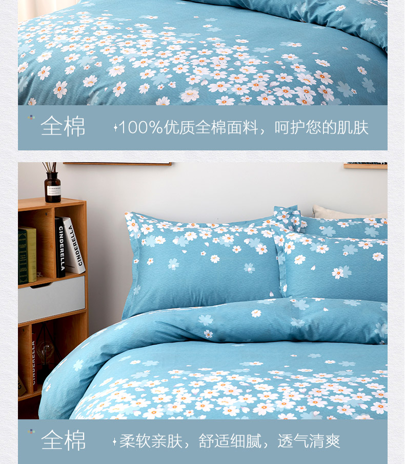 Chăn bông dày bao gồm một mảnh 100% cotton mã hóa twill quilt đôi đơn quilt hiện đại - Quilt Covers chăn lạnh mùa hè