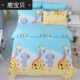 Chăn bông dày bao gồm một mảnh 100% cotton mã hóa twill quilt đôi đơn quilt hiện đại - Quilt Covers