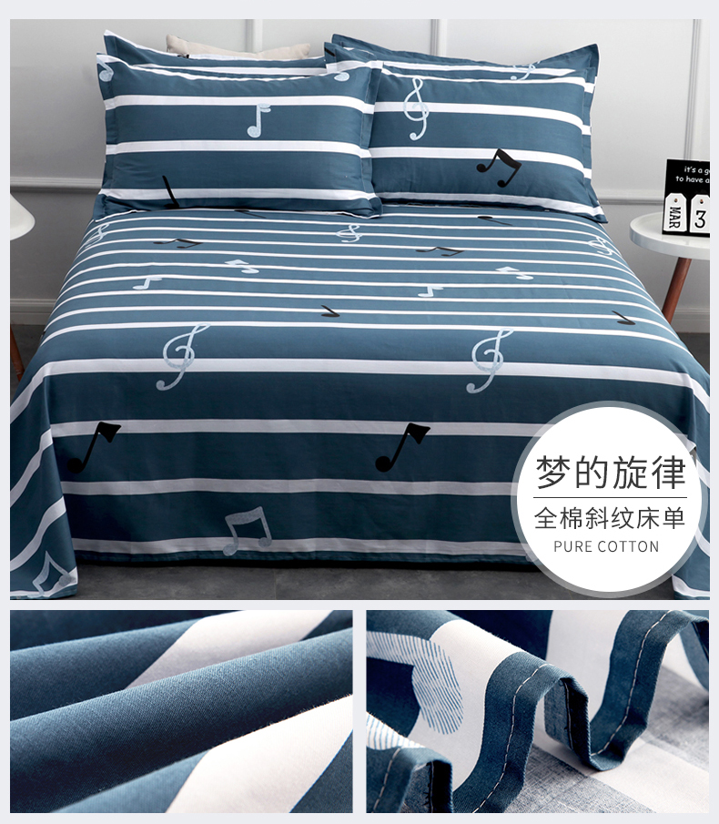 Habei tờ / 100% cotton vỏ sò mảnh vải bông chéo dày gấp đôi danh sách sinh viên độc thân - Khăn trải giường ga trải giường cotton