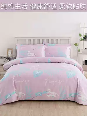 Cotton thickened quilt cover Single 100% cotton twill quilt cover Double 200*230 Single student 150*200