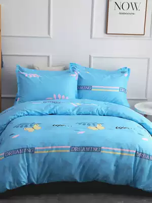 Cotton Thick quilt cover Single Piece 100% Cotton 1 5 m 18 m Double Bed Quilt Cover Single Dormitory