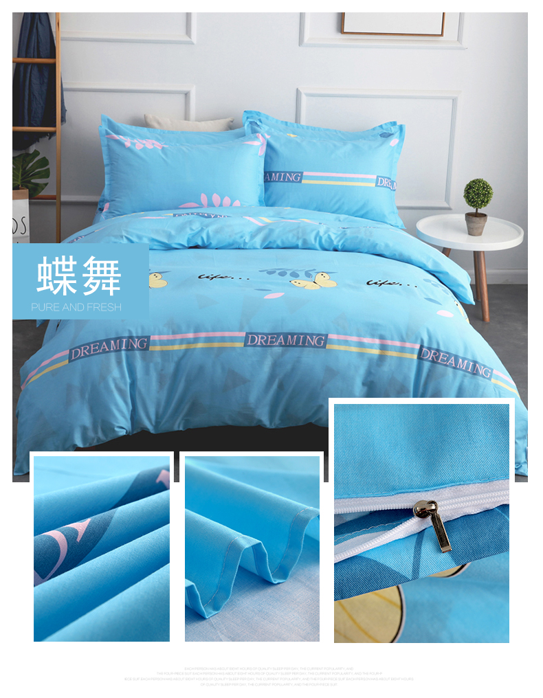 Một gia đình bốn dày bông vải cotton 100% tinh khiết chéo dày 200x230 giường đôi và vườn Kit - Bộ đồ giường bốn mảnh chăn ga everon 2020