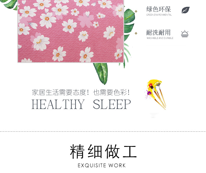 Một gia đình bốn dày bông vải cotton 100% tinh khiết chéo dày 200x230 giường đôi và vườn Kit - Bộ đồ giường bốn mảnh chăn ga everon 2020