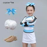 Copter La La Fuck Competite Club La La Team Clothing Индивидуальная мужчина и девочки и детские модели соревнования по производству одежды Pre -Sale