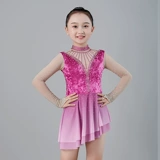 Коптер сэр сертификат конкурсной службы детской команды команды команды фигура фигурные катания на коньках