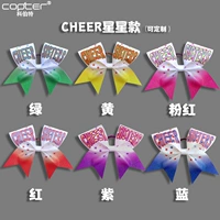 Звездная модель (цвет сообщения)