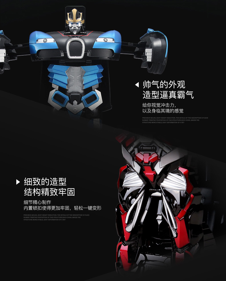 Biến dạng điều khiển bằng giọng nói điều khiển từ xa xe King Kong robot sạc cậu bé không dây điều khiển từ xa xe đồ chơi trẻ em điện thế giới đồ chơi cho bé