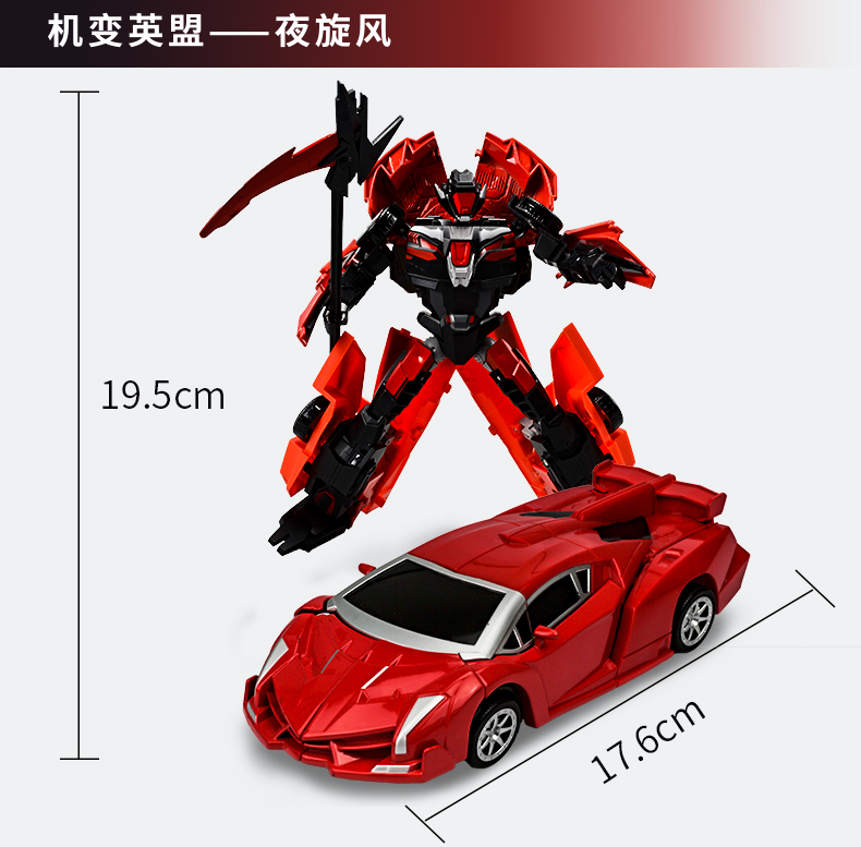 Đồ chơi biến dạng làm bằng tay King Kong 5 mô hình robot hợp kim phiên bản trẻ em đồ chơi trẻ em chính hãng 4 - Gundam / Mech Model / Robot / Transformers 	mô hình gundam kamiki