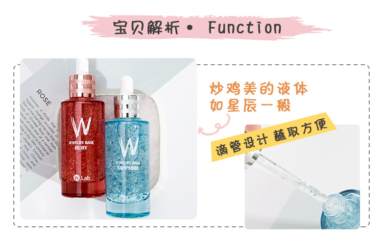 Stone Bend Korea W. Lab Shine Makeup Essence Brightening Liquid wlab Moisturising Base Makeup Pre-milk Cream che khuyết điểm catrice