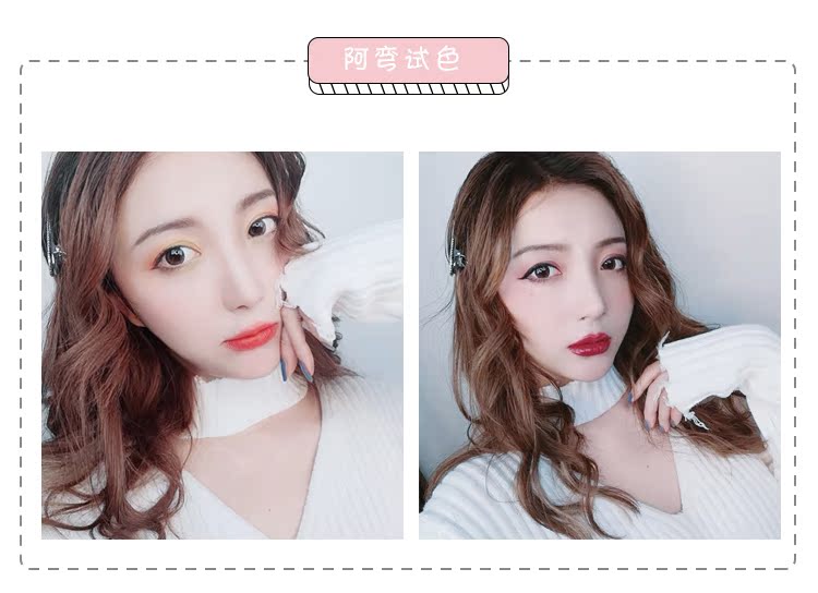 Stone Bend Hàn Quốc lilybyred lip glaze mờ nhung dưỡng ẩm gương bóng 丨 muốn trở thành một nàng tiên trên đó - Son bóng / Liquid Rouge 	son bóng merzy bảng màu	
