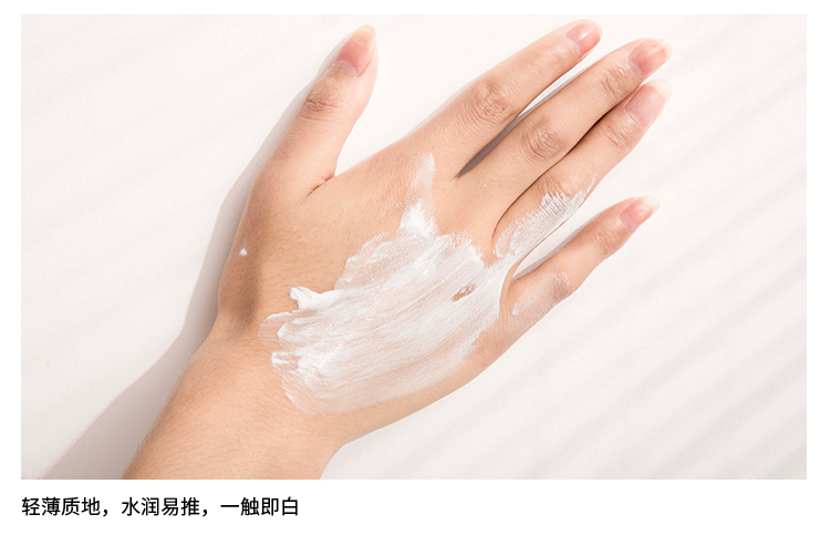 Stone Bend w.lab Snow White Su Yan Cream Làm sáng da Che khuyết điểm Cách ly Trang điểm Kem nền trắng kem che khuyết điểm cho da nhạy cảm