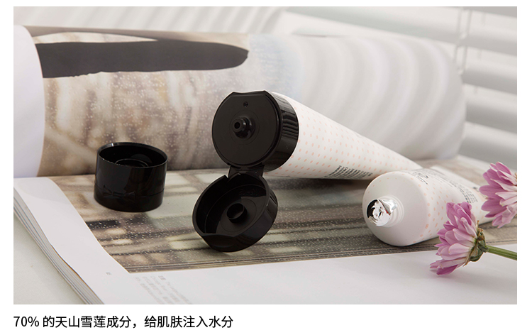 Stone Bend w.lab Snow White Su Yan Cream Làm sáng da Che khuyết điểm Cách ly Trang điểm Kem nền trắng kem che khuyết điểm cho da nhạy cảm