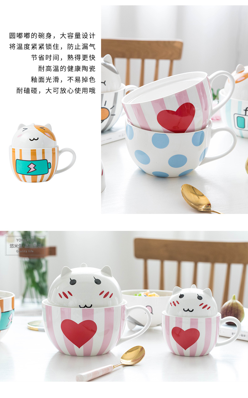 Creative take mercifully rainbow such as bowl with cover cartoon lovely tableware ceramics household dormitory move nice small bowl