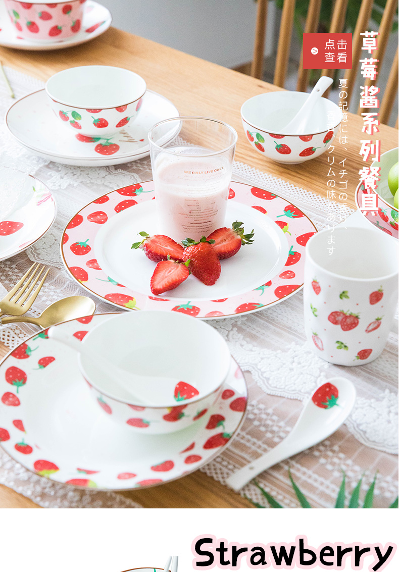 Lovely what dishes suit household web celebrity ins sweethearts bowl chopsticks tableware (plate nice dishes