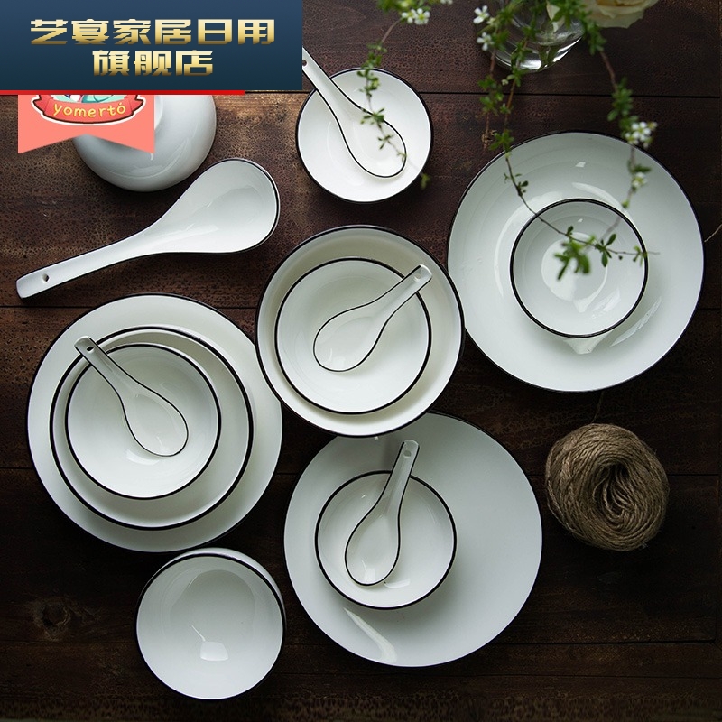 The dishes suit household ceramic bowl ins Japanese dish bowl chopsticks (people contracted to use northern dishes for dinner