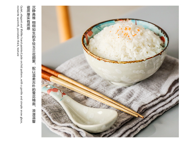 Five sl one Japanese mangnolia ceramic tableware suit m bowl chopsticks soup bowl dish dish dish soup spoon