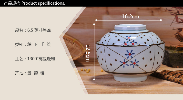 CX Japanese tureen under glaze color porcelain tableware steamed egg cup for cup mercifully rainbow such as bowl has a tureen