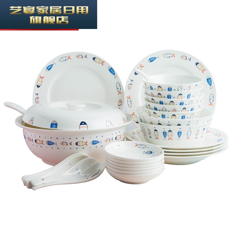 Draw was 28 fish head home dishes suit dishes dish bowl of soup plate 4/6 people eating jingdezhen ceramic tableware