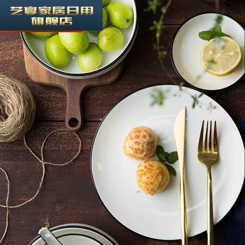 The dishes suit household ceramic bowl ins Japanese dish bowl chopsticks (people contracted to use northern dishes for dinner