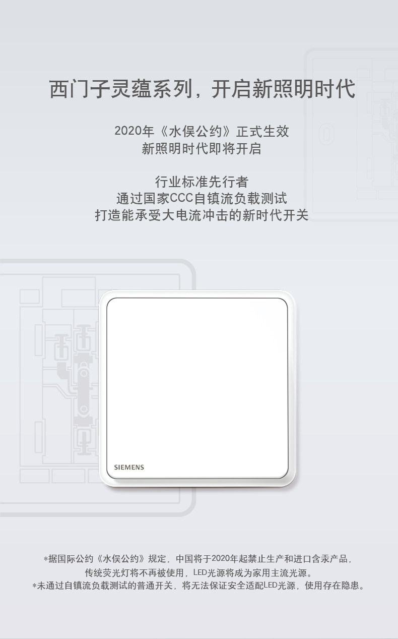 Детали страница 790_02.jpg