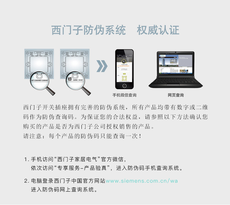 Подробности страница 790_18.jpg