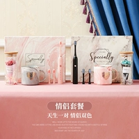 Peach Powder+Magic Night Black-Electric Dired Borck