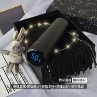 Зимний черный цветной умный шарф, звездное небо, подарочная коробка