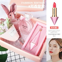 Ароматная любовь солнечный свет апельсиновый красный+духи+кроличья лампа