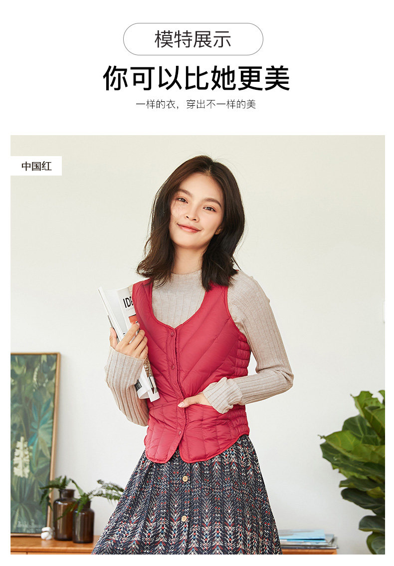 Débardeur hiver femme GOLDFARM   en Nylon - Ref 3177470 Image 27